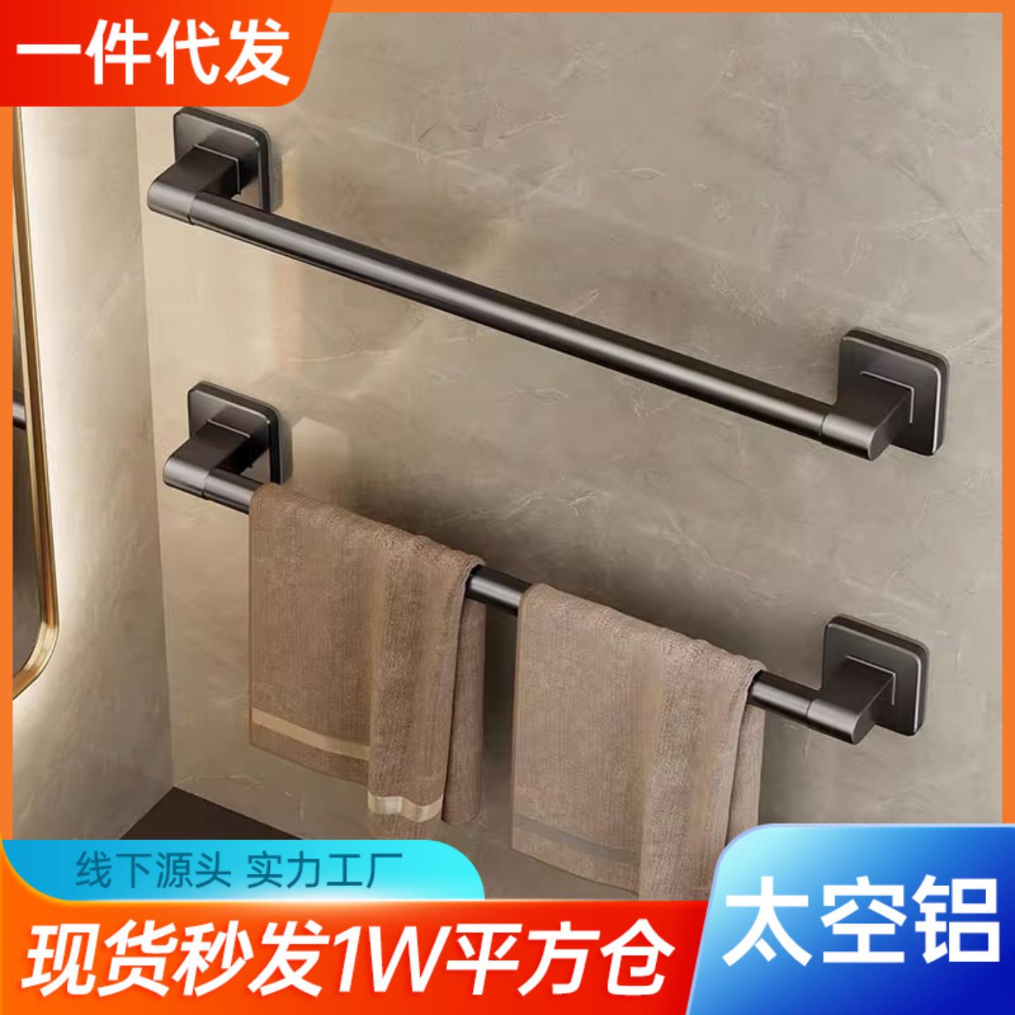 拖鞋架免打孔鞋子收纳架卫生间
