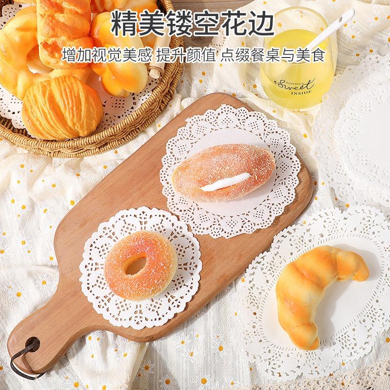 边纸吸油垫纸HW765104油炸厨房家圆形烘焙披用萨点小吃食物心花底