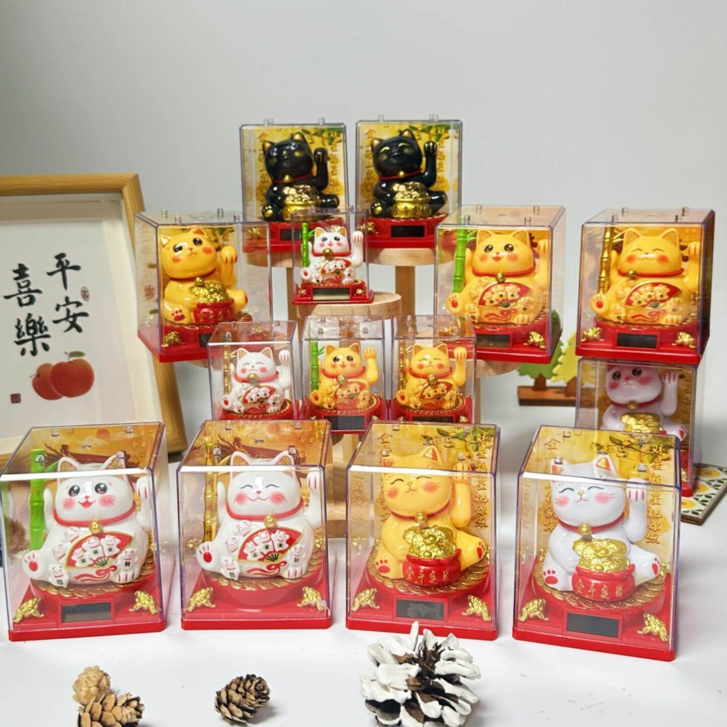 太阳能2寸葫芦聚宝盆招财猫桌面