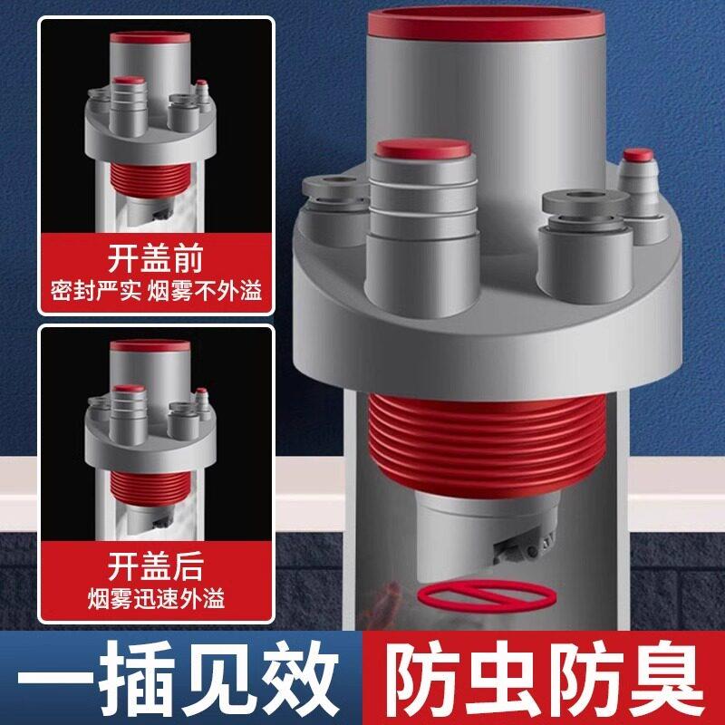厨房下水管防返臭塞神器下水道三头集成密封衣洗通菜盆排水洗机