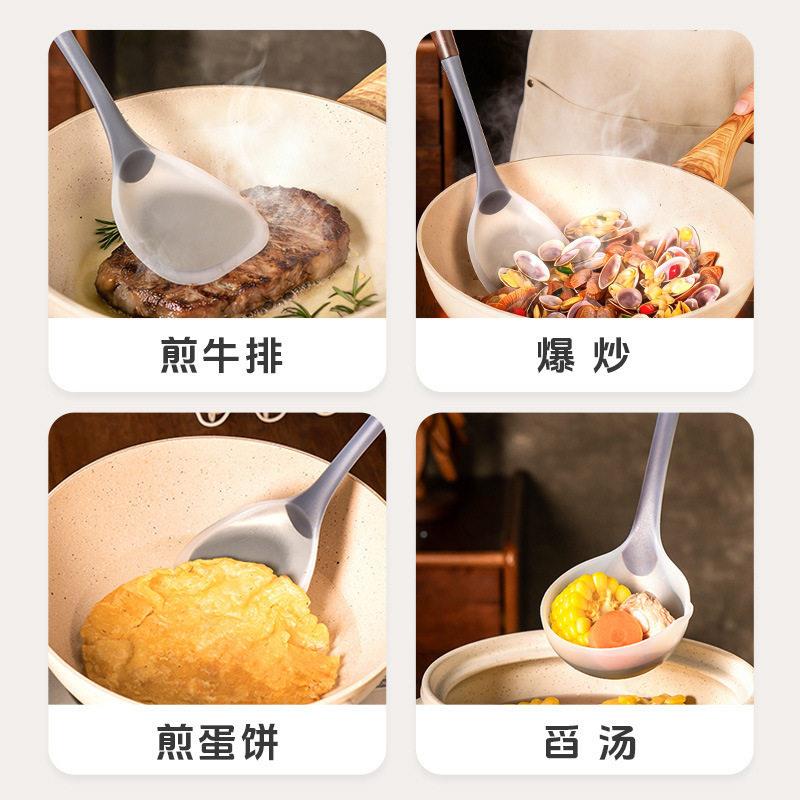 黑胡桃木胶硅锅家用不伤锅不粘锅耐温护锅炒铲菜饼硅胶铲烙厨具
