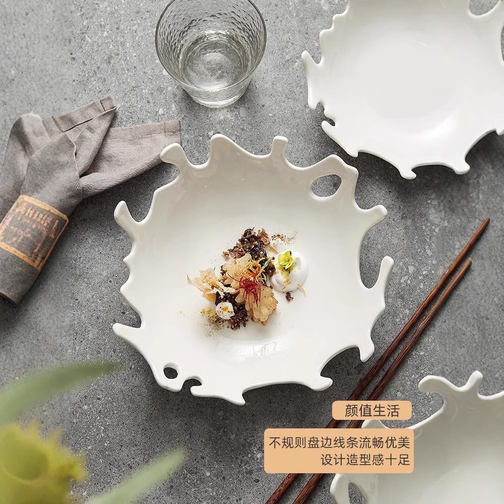OIP厂欧家珊创意菜盘式西餐甜点盘高档酒店摆盘餐厅特色餐具异瑚