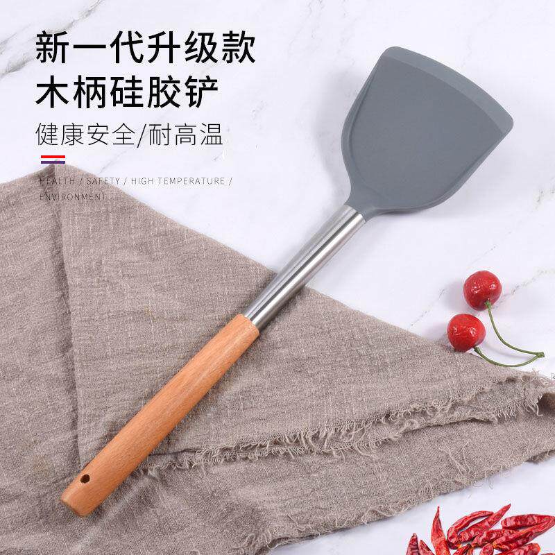 硅胶锅铲铲安用IUO8Bhw9厨房炒铲不锅专铲伤木菜手柄专用汤勺饭勺