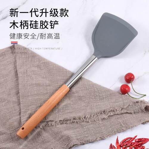 硅胶锅铲铲安用IUO8Bhw9厨房炒铲不锅专铲伤木菜手柄专用汤勺饭勺