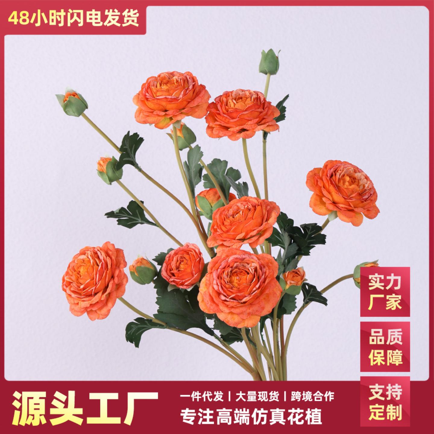 假花仿真花摆件客厅露莲绢花