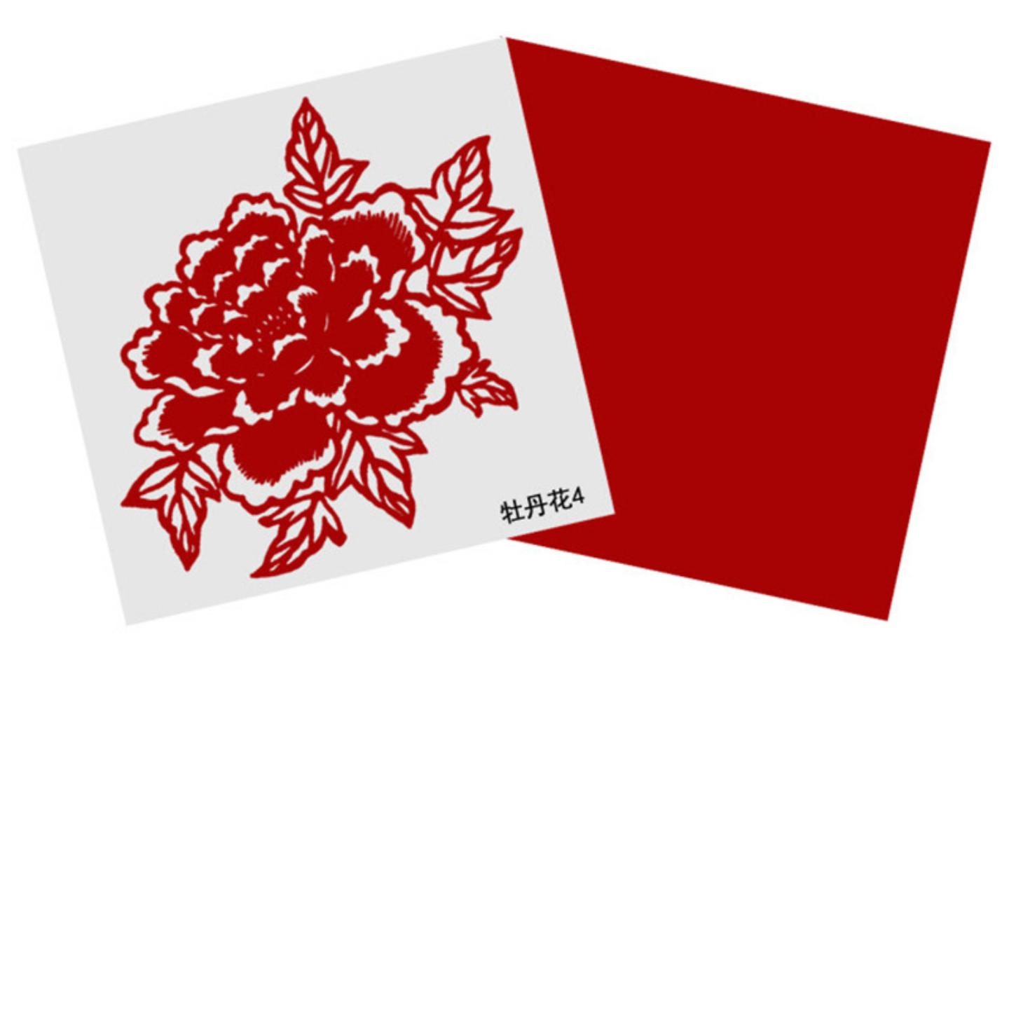 磁性剪纸DIY动手防水窗花磁吸