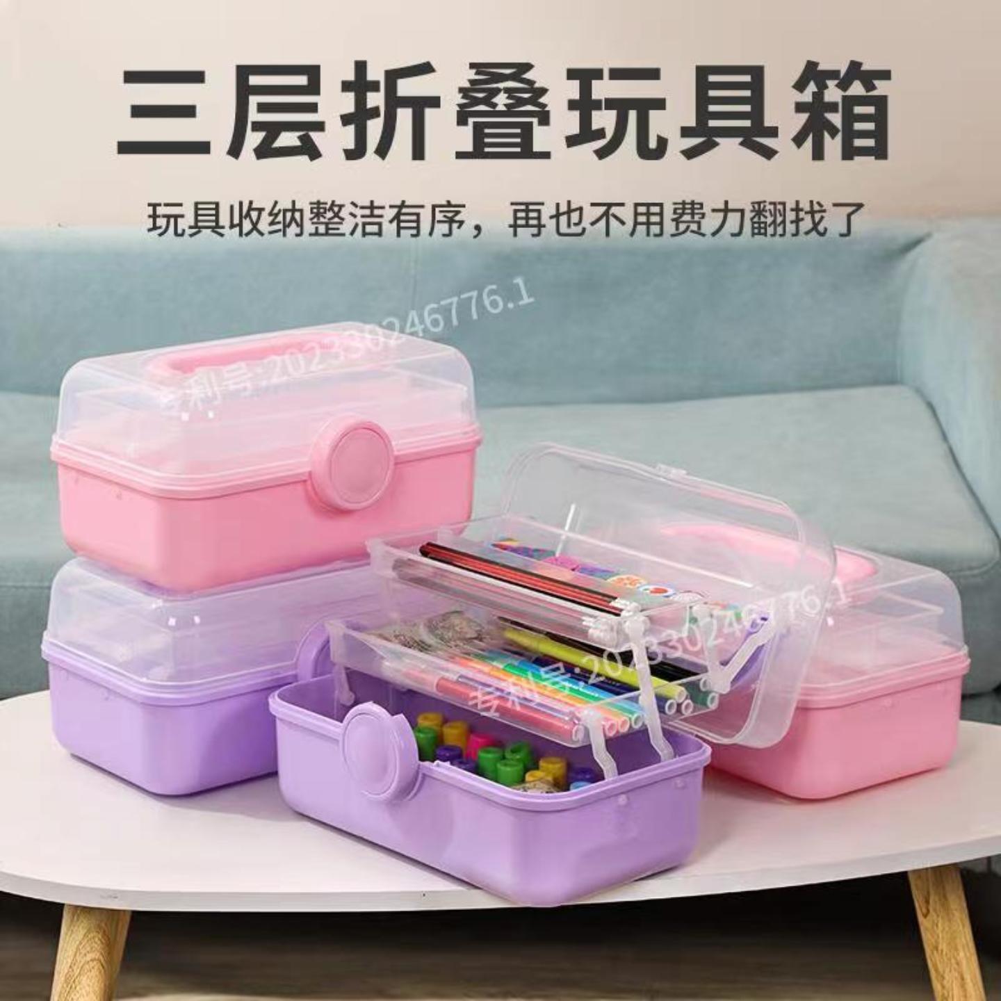 塑料收纳盒玩具收纳箱转转三层