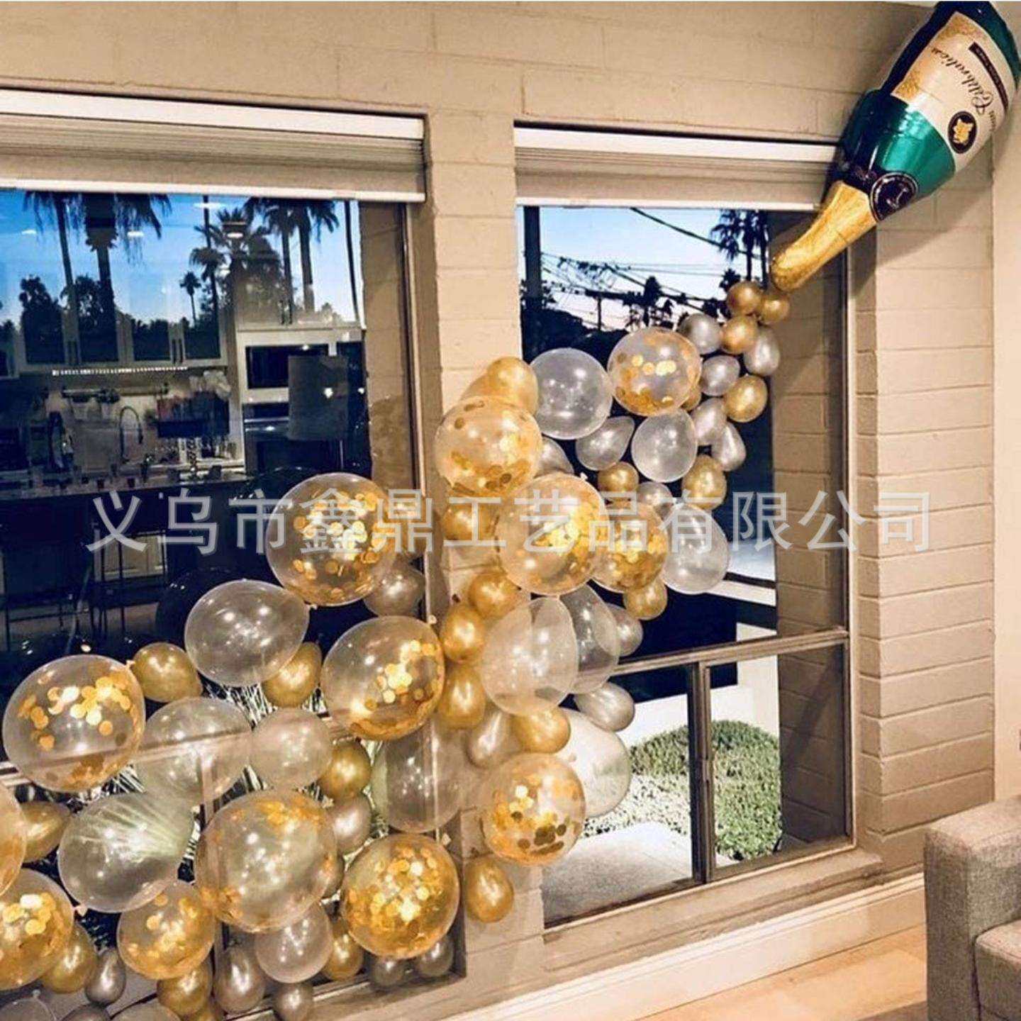新品大号香槟酒瓶铝膜气球套装
