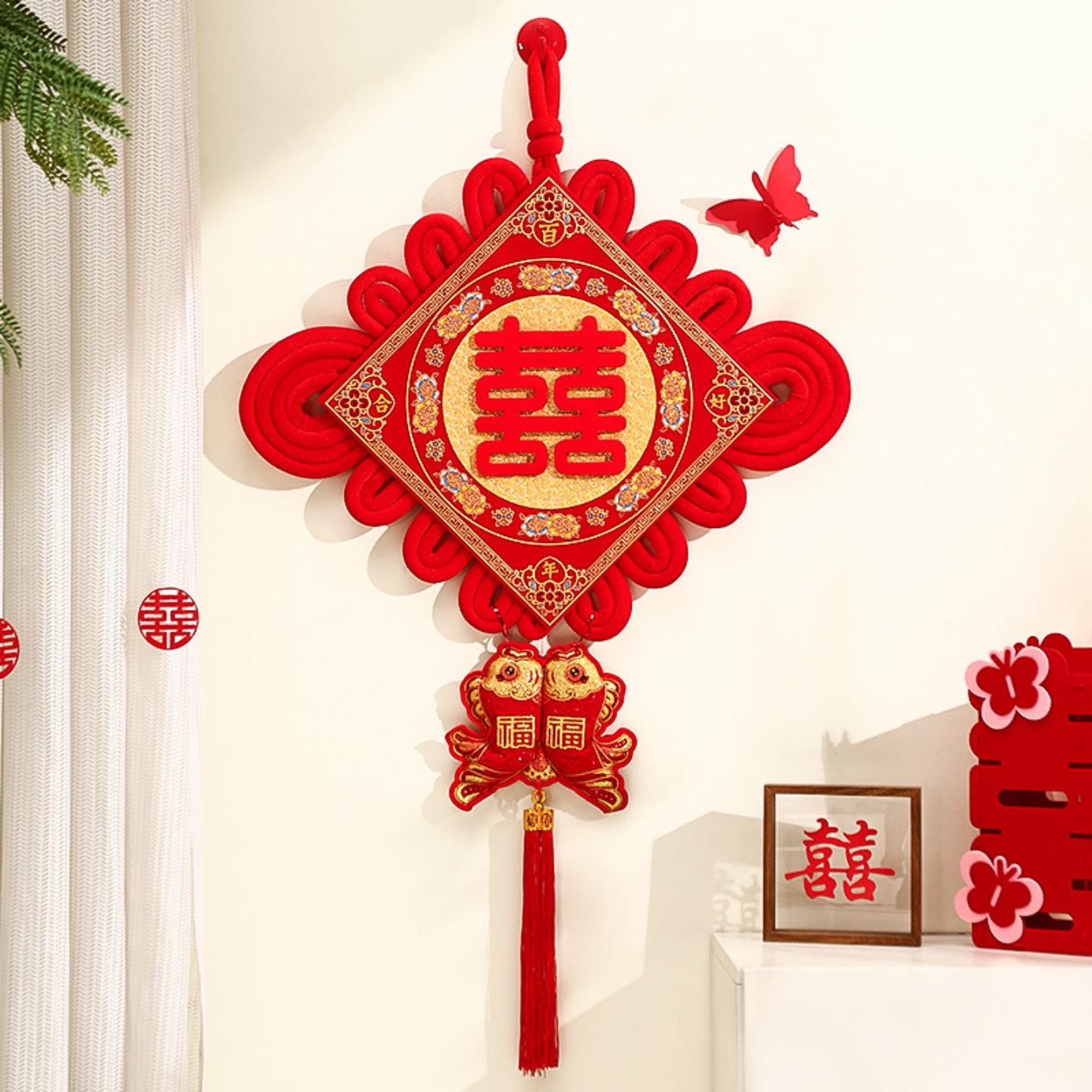 结婚中国结喜字挂件婚房布置