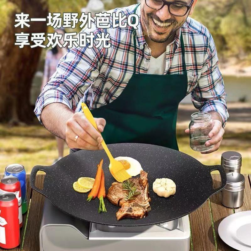 卡士盘麦饭石烤肉盘烤铸铁烤盘家庭户外锅烧板盘韩式不沾烤肉铁烧
