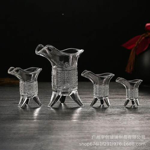 白酒杯套装分器玻厚璃创意加Y0012小酒酒杯仿古帝王红杯杯三酒足