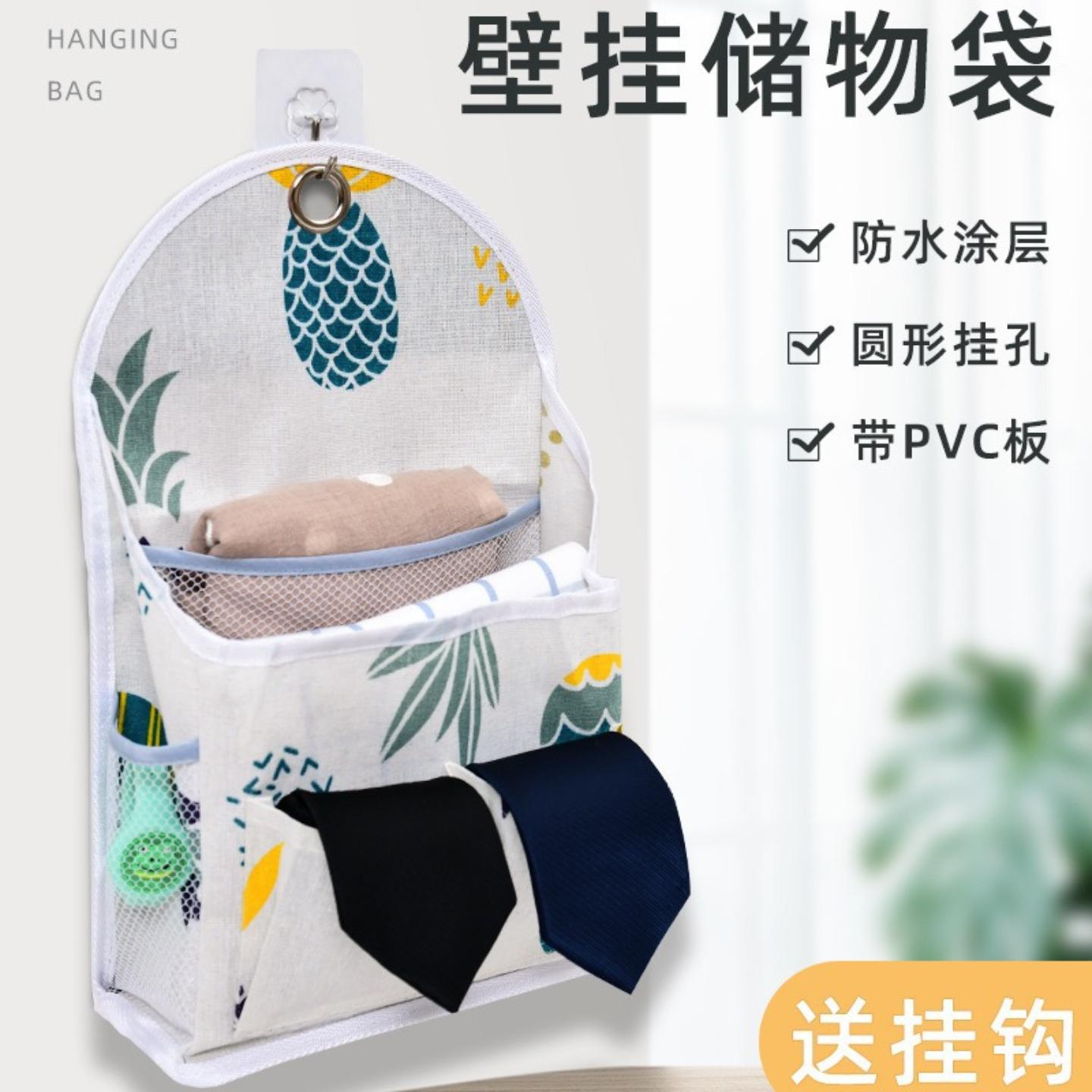 布艺收纳挂袋学生宿舍墙挂式袋子