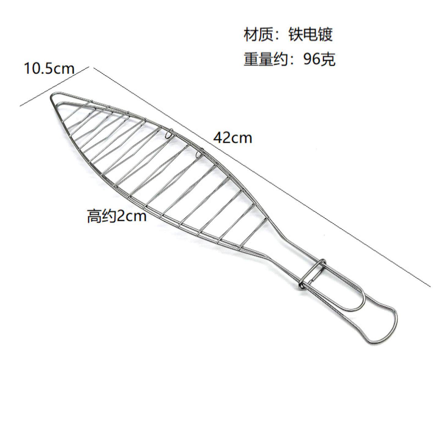 不锈钢烤网搪瓷烤盘起网器烧烤架