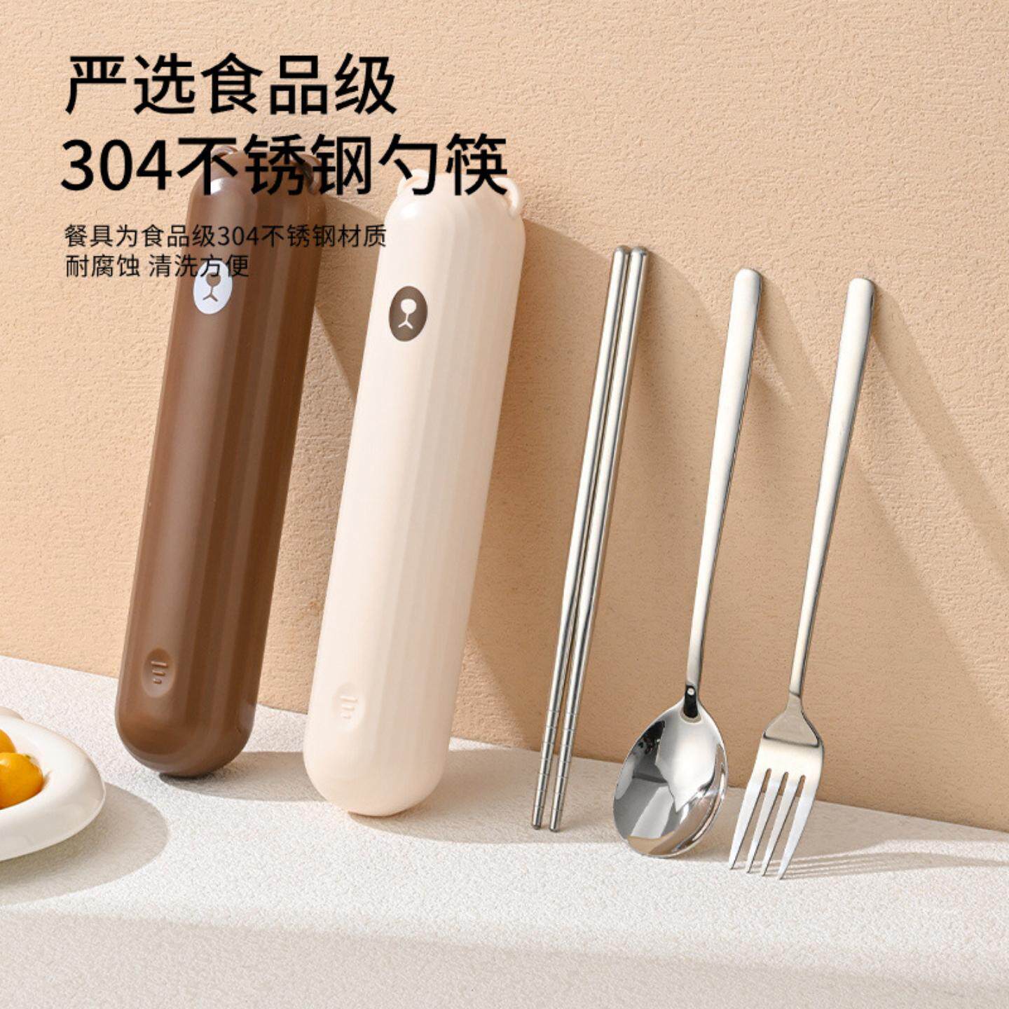 304餐具勺叉筷套装收纳盒抽拉式