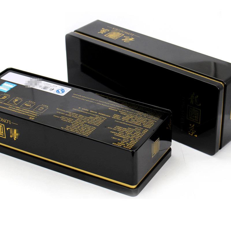 三角袋泡茶铁茶包装藤茶300*120*马口铁子盒烟条形叶礼口盒马铁定