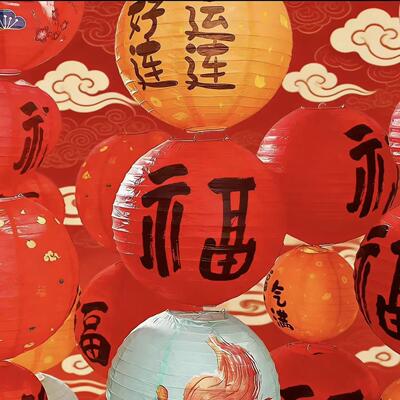春厂WJC节家灯笼中国风纸笼元宵婚节日喜字结灯笼商超灯场景布置