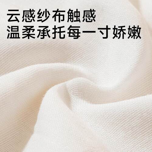 儿童纯棉吸汗巾吸汗巾儿幼儿园男童宝垫背止汗全棉纱布婴宝巾宝女