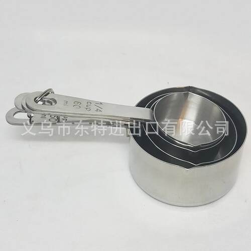 工热销焙ys-ls量具全不锈钢4件套杯量勺烘套装量匙调味匙毫升勺