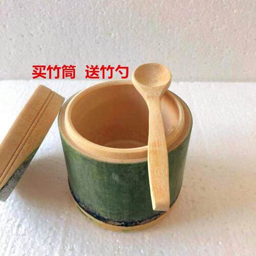 原生态美食竹筒饭新鲜现做天然