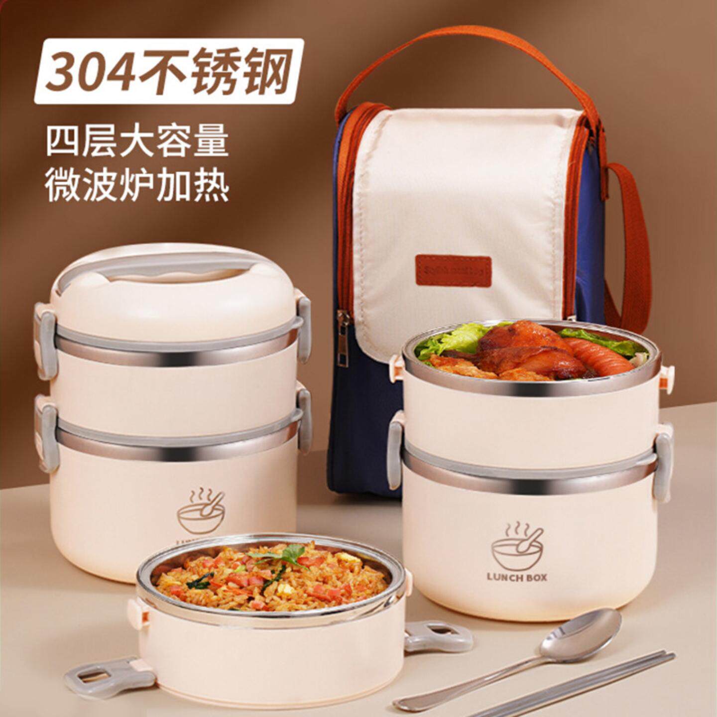 多层保温饭盒碗可微波炉加热大