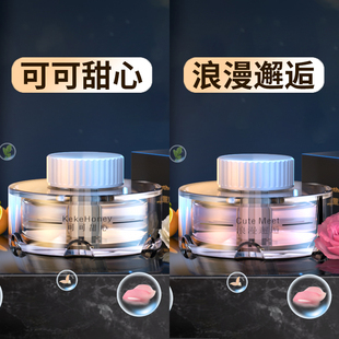 精油补充液汽车香水补充装 车载香薰机喷雾机专用持久淡香氛加湿器