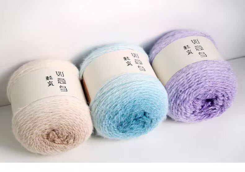 正品如意鸟轻岚七星花束毯长绒线手工钩织帽子围巾衣服手编材料包