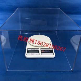 分析电子天平防风罩实验室精密电子秤防尘罩定制罩有机玻璃防护罩