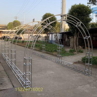 弧形桁架圆形桁架半圆弧形架子异形架子定做半圆拱形支不锈钢花架