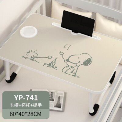 简笔画小桌板床上用小桌子可折叠学习桌卧室飘窗坐地办公桌宿舍上