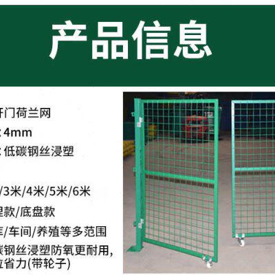 婉和铁丝网围栏网护栏网围墙养殖防护栅栏网高速公路隔离网3米长1怎么看?
