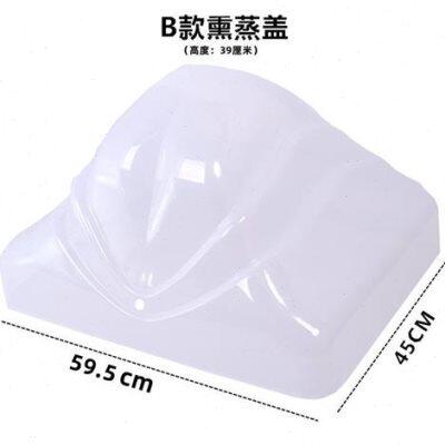 头疗熏蒸罩熏蒸盖罩熏蒸机洗头床配件洗头盆盖子洗头床枕头