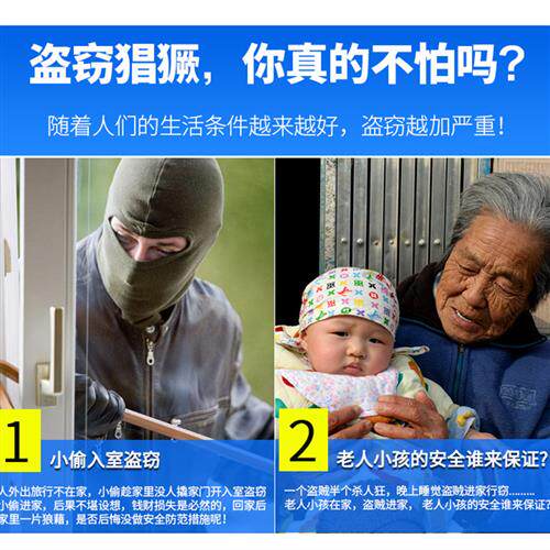 大音量高分贝报警器220v工业12伏蜂鸣器车用防盗有源24v喇叭讯响
