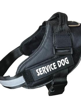 SERVICE DOG宠物带狗牵引绳大型犬金毛K9狗狗胸背带狗链子遛狗绳