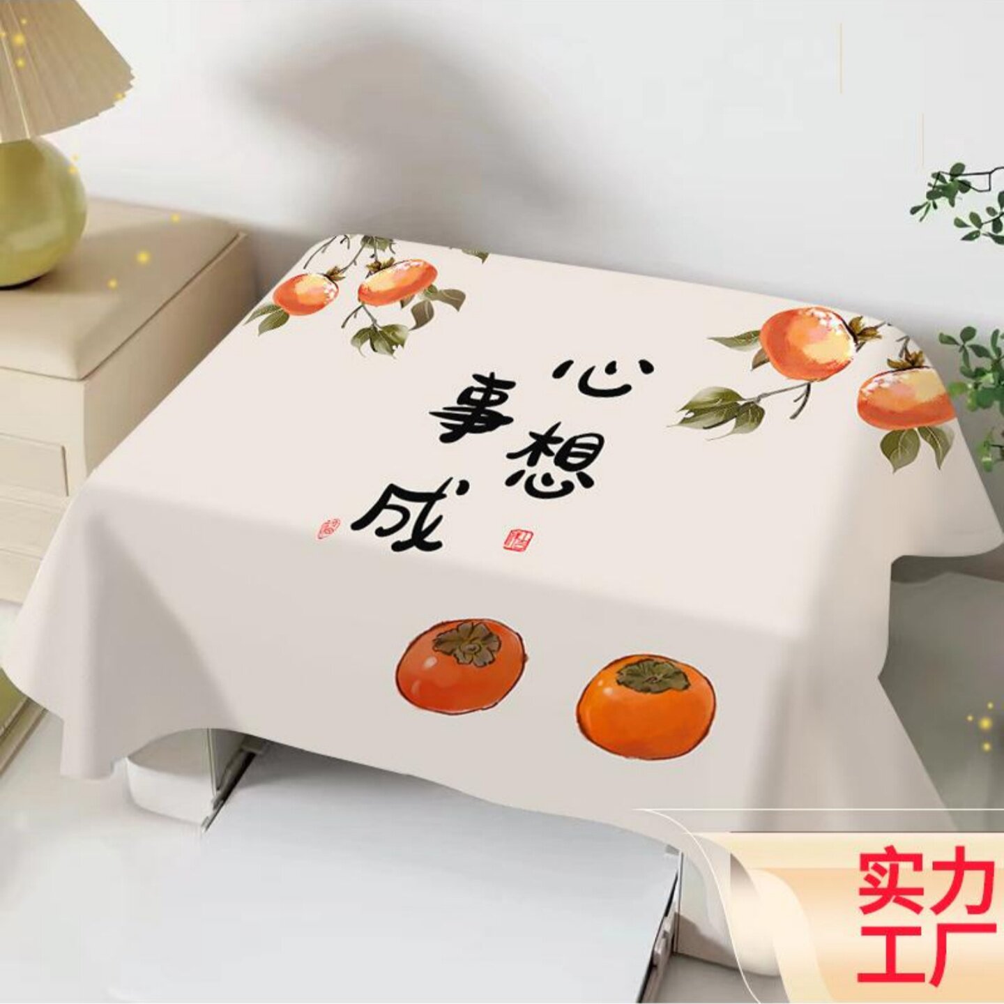 打印机防尘防尘罩惠普爱普生复印机防尘罩遮尘验钞机盖布通用盖布