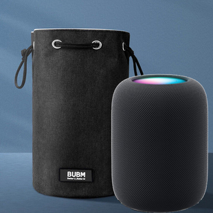 BUBM适用于HomePod音响收纳包2023新款Apple/苹果二代智能音响蓝牙防尘罩防水旅行加绒便携套袋户外音箱套袋