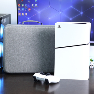 适用于PS5 slim主机收纳包硬壳耐磨迷你款主机包索尼游戏机包便携