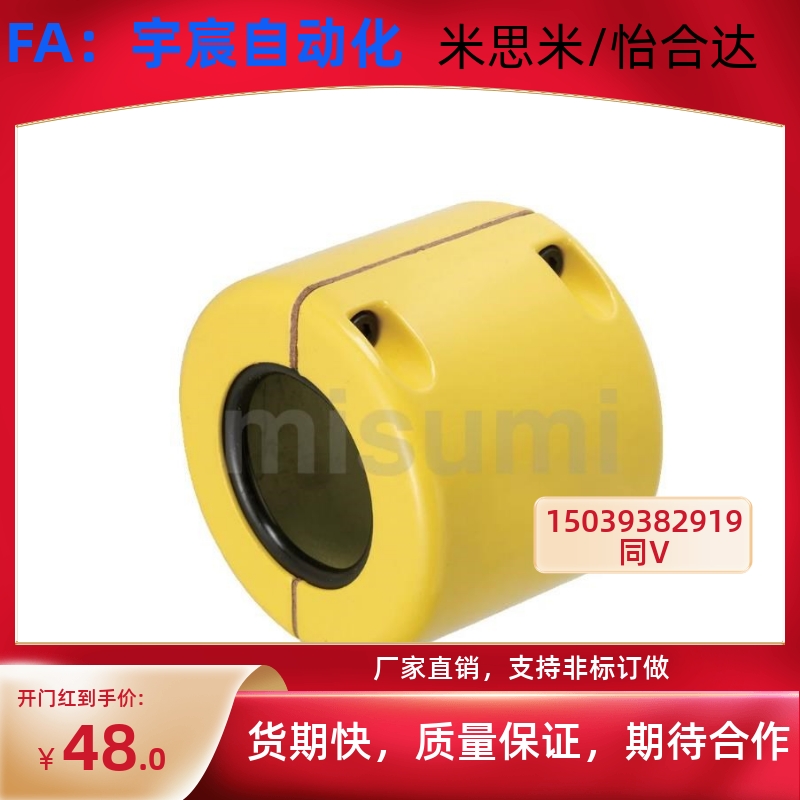 CPC3012 4012 4014 4016 5014 5016 5018 6018 6022-42 45 48 50