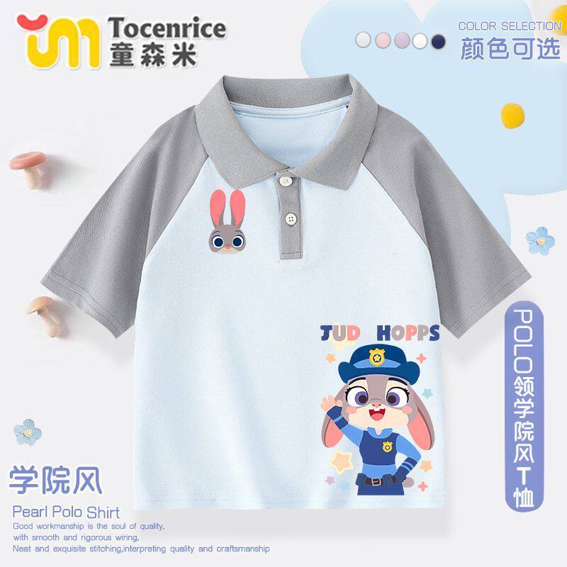 疯狂动物城2儿童短袖t恤男女童夏季2026兔子警官POLO衫中大童衣服