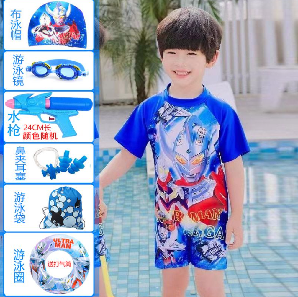 儿童泳衣男童男孩宝宝连体赛罗奥特曼游泳衣保守速卡通干套装泳装