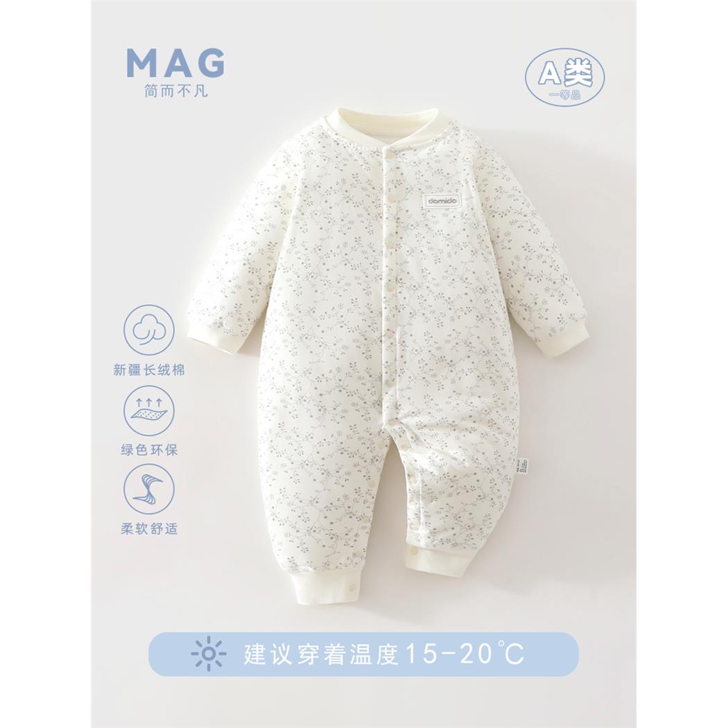 婴儿衣服a类男女宝宝爬服纯棉