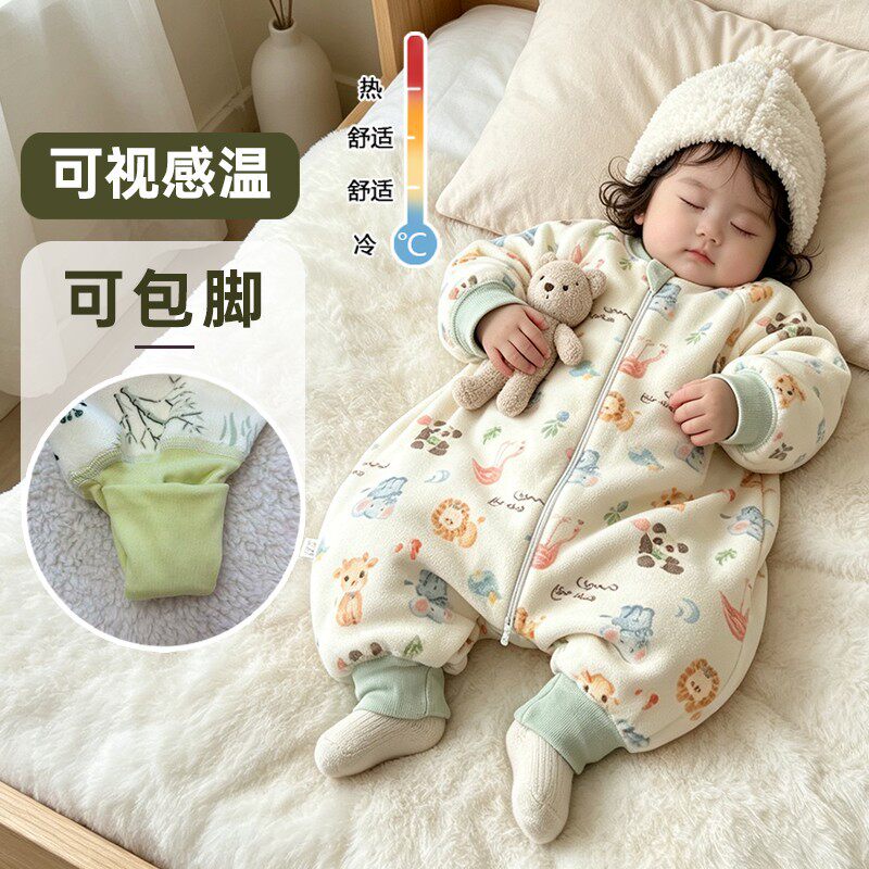 AEgtesol儿童秋冬加厚奥