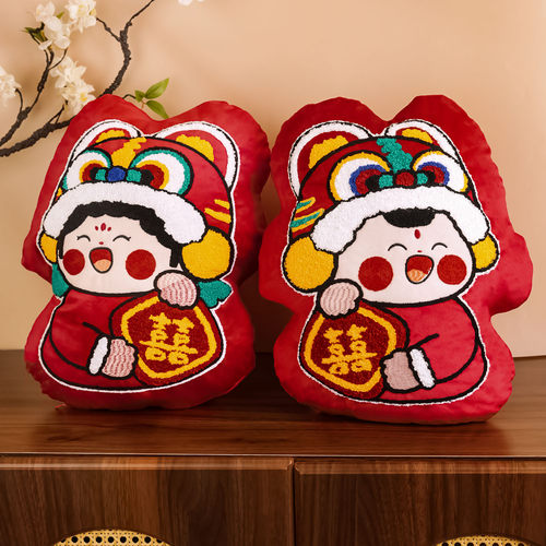 喜字抱枕一对结婚2025新款压床娃娃娃娃新娘陪嫁用品高档玩偶婚庆