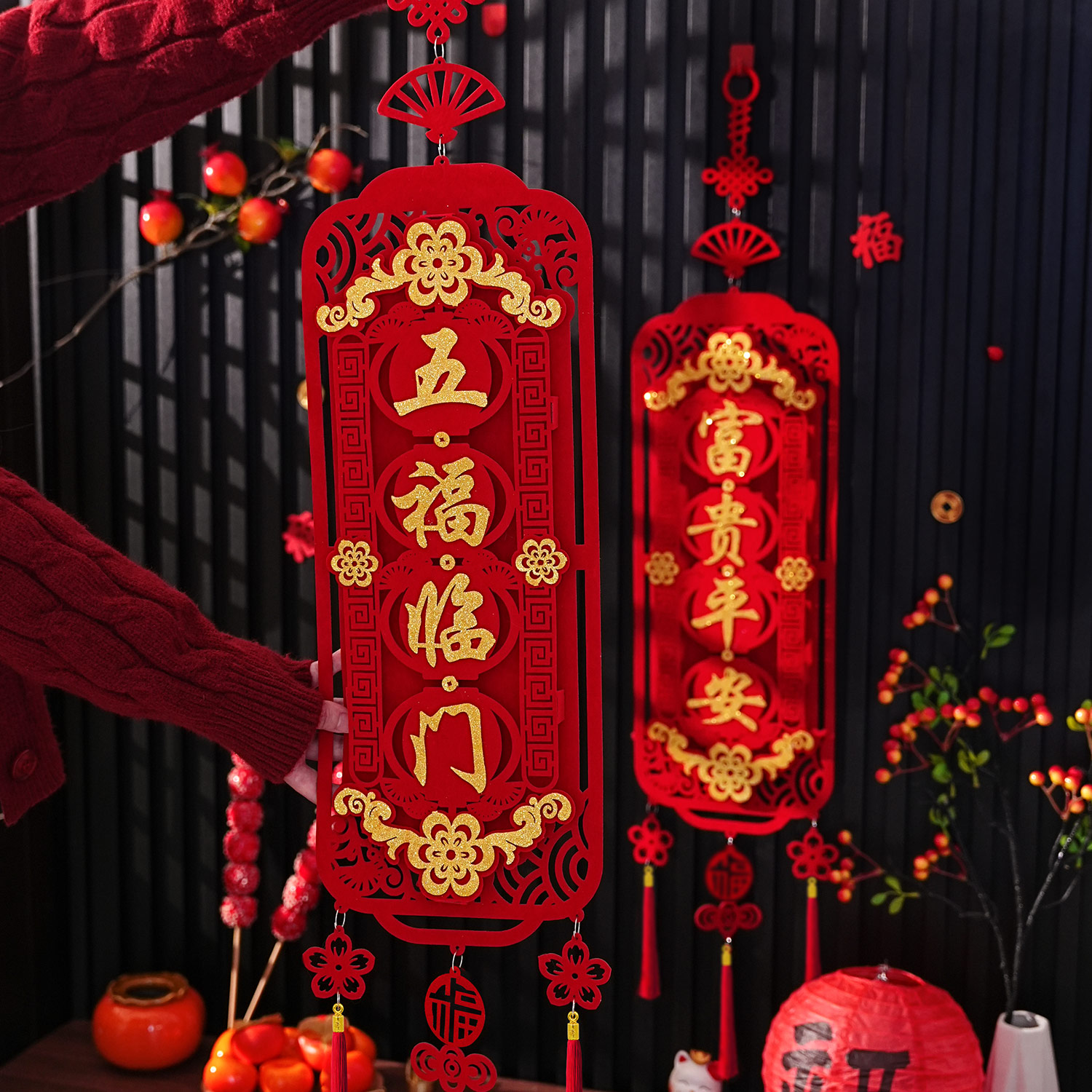 2026马年新款挂件过年入户大门玄关春节立体福字挂饰新年装饰对联