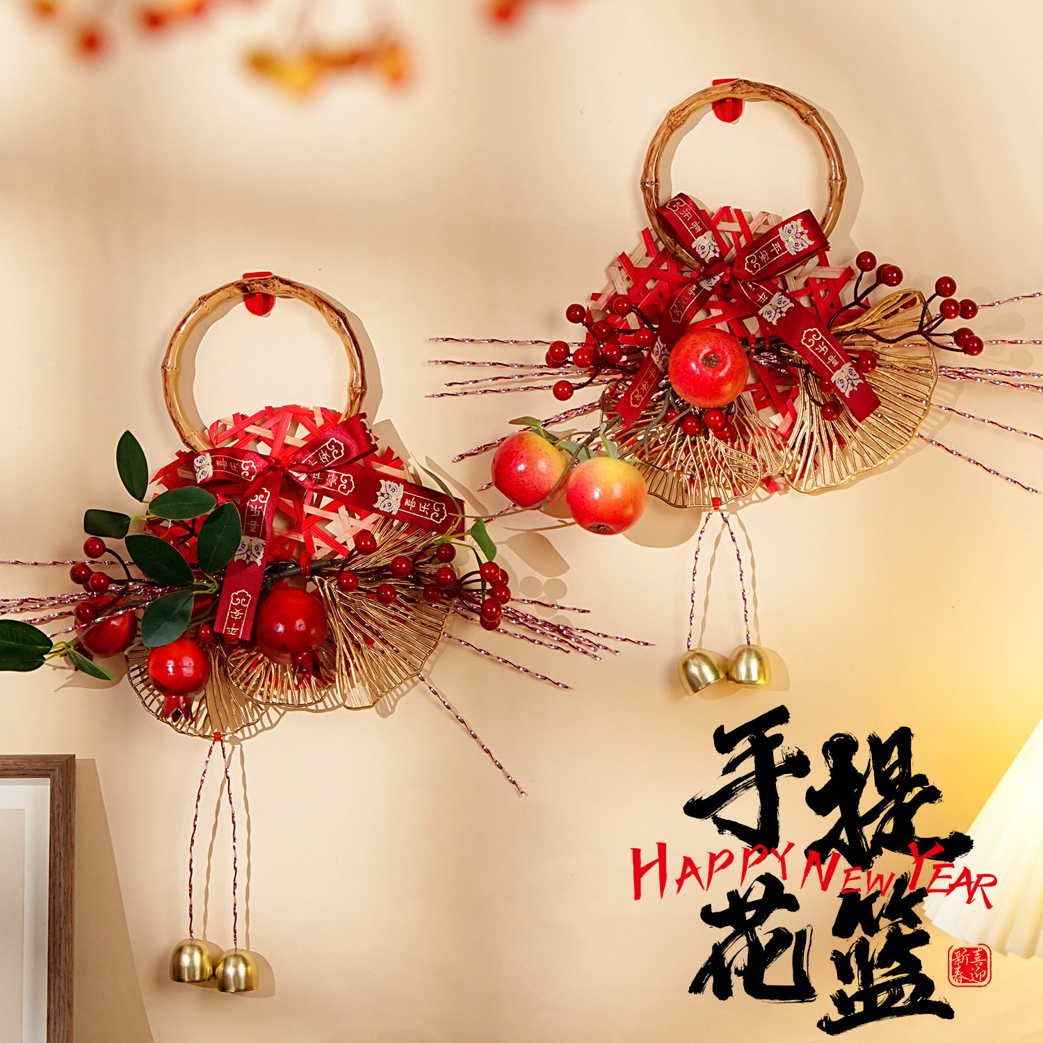 2026马年春节新年装饰品挂饰