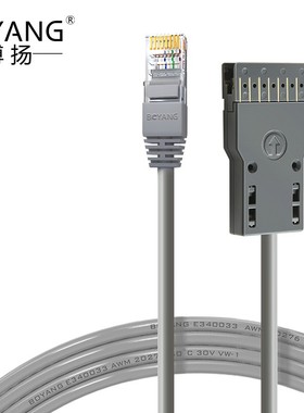 博扬 室内8芯鸭嘴跳线 超五类4对语音跳线 灰色 BY-RJ45-110-4P-1