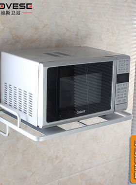 GENOVESE太空铝微波炉置物架厨房微波炉架壁挂式烤箱架支架双层厨