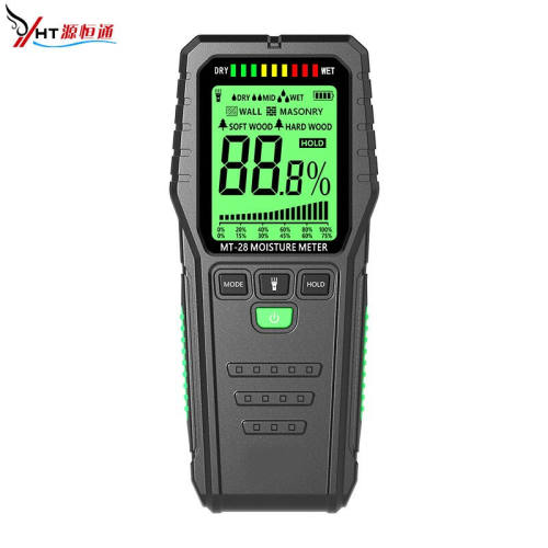 源恒通（YHT）木材水分测试仪建材木板水泥墙体墙面湿度检测仪纸