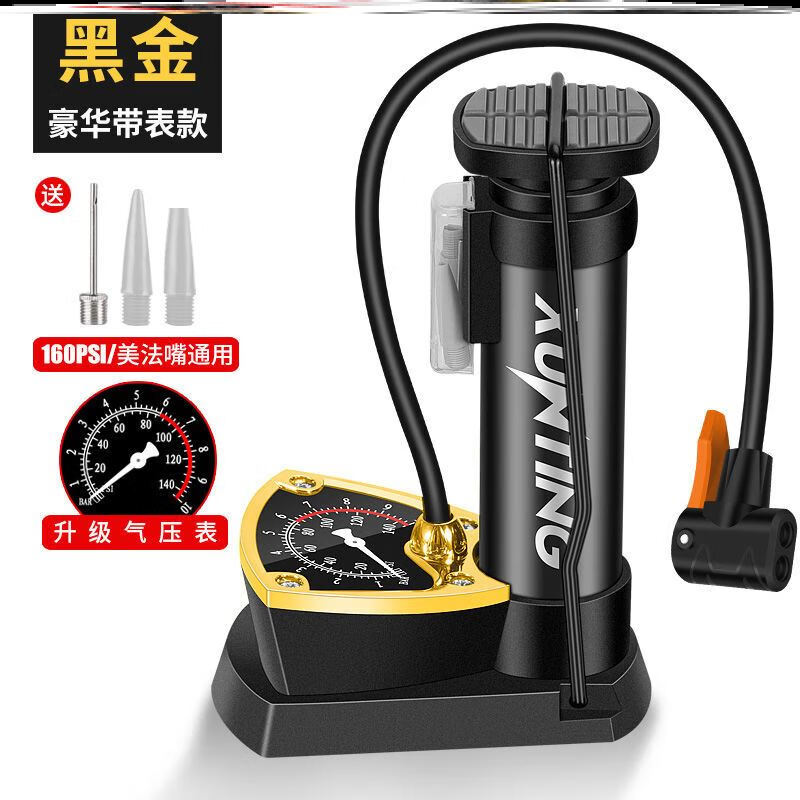 VIERUODIS汽车打气筒带气压表汽车专用打气筒车载充气泵便携高压