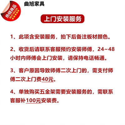 卡漫尔馨多功能折叠桌小户型墙壁桌家用伸缩悬挂置物架书架客厅壁
