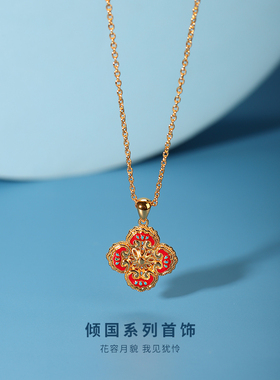 洛阳博物馆首饰洛阳博物馆